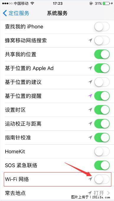 iPhone6S WIFI 不稳定的解决方法 - 生活百科 - 鄂尔多斯生活社区 - 鄂尔多斯28生活网 erds.28life.com