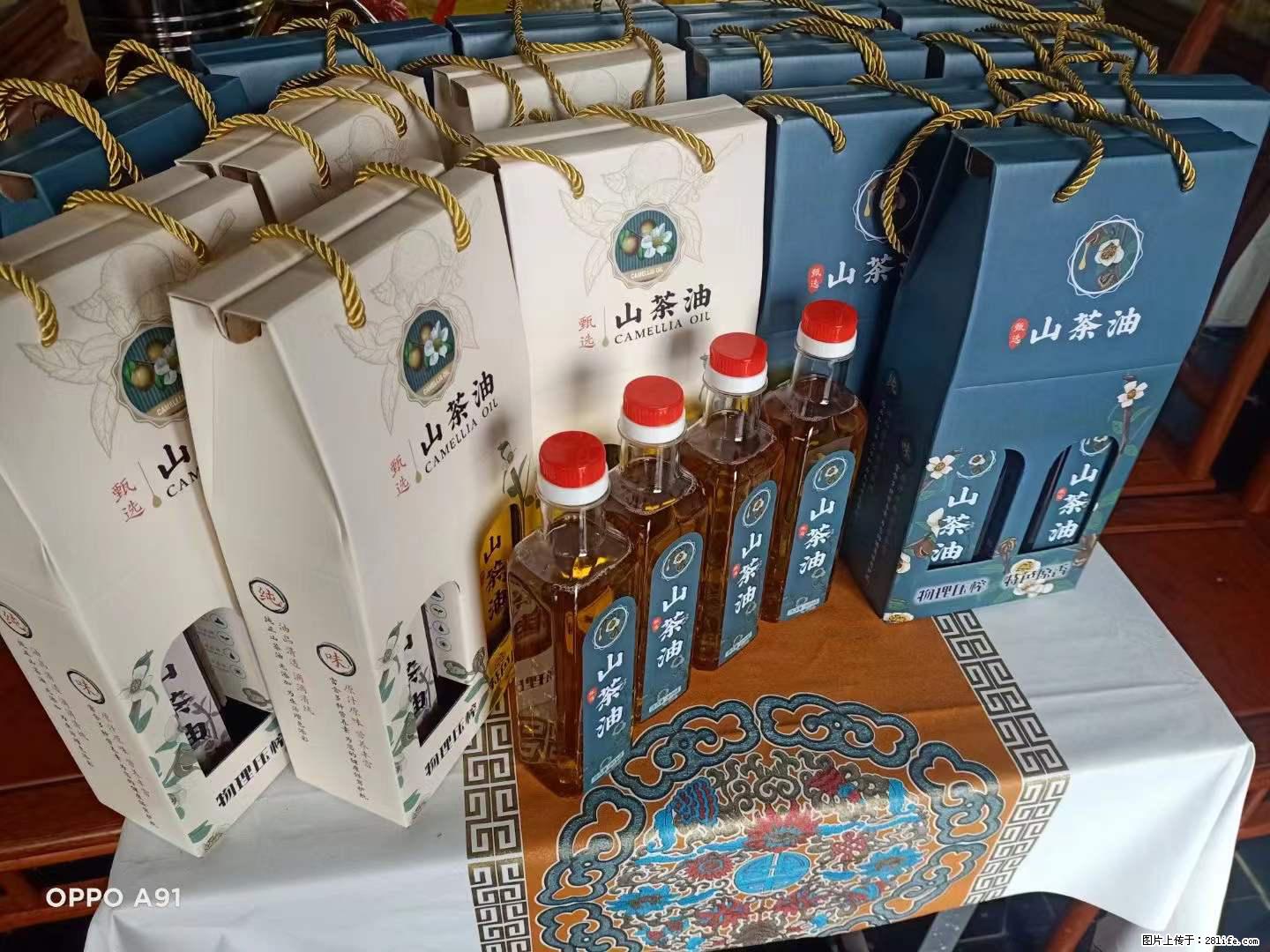 【灌阳县油茶产业示范区】一个有着充实的精神生活的人,对待身外之物自会有一种淡泊的态度 - 土特产 - 饮食特产 - 鄂尔多斯分类信息 - 鄂尔多斯28生活网 erds.28life.com