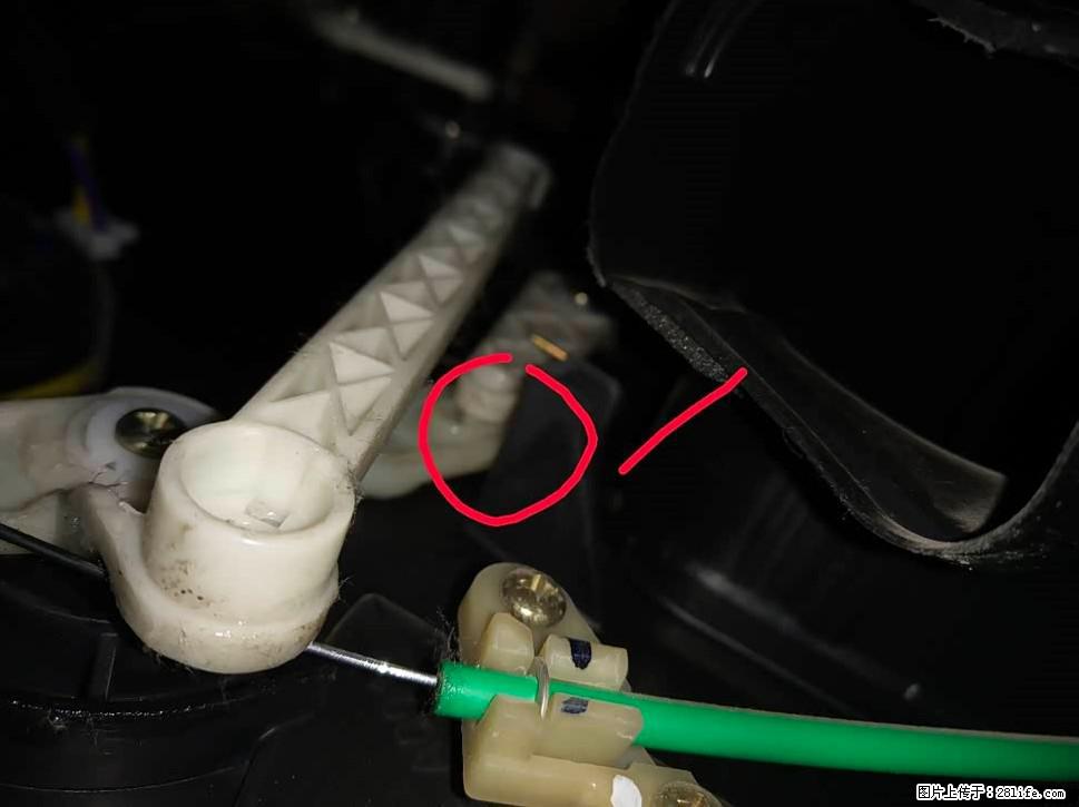 【福特·嘉年华】主驾驶位脚部空调不出风,如何解决? - 车友部落 - 鄂尔多斯生活社区 - 鄂尔多斯28生活网 erds.28life.com