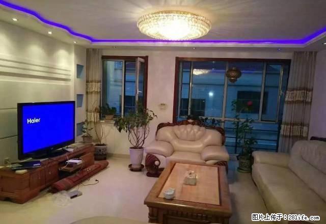 法国西提岛附近{大恒丽城}精装大三居带全套家具家电 - 房屋出租 - 房屋租售 - 鄂尔多斯分类信息 - 鄂尔多斯28生活网 erds.28life.com