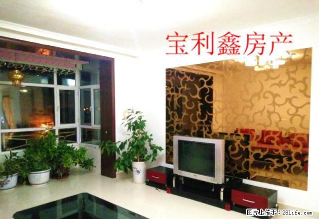 杨家渠东康西线《新园C区》精装大三居 全套家具电视 五楼急租 - 房屋出租 - 房屋租售 - 鄂尔多斯分类信息 - 鄂尔多斯28生活网 erds.28life.com