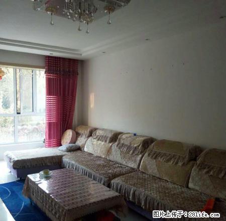 华研中学《君泰华府》精装三居室 房东自住房 - 房屋出租 - 房屋租售 - 鄂尔多斯分类信息 - 鄂尔多斯28生活网 erds.28life.com