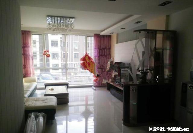 铁西西部矿业大厦附近《凤凰新城》精装三居室全套家具家电 - 房屋出租 - 房屋租售 - 鄂尔多斯分类信息 - 鄂尔多斯28生活网 erds.28life.com