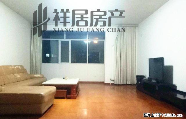 铁西公园旁《神华丽苑》260平米5室全套家具家电《办公优选》 - 房屋出租 - 房屋租售 - 鄂尔多斯分类信息 - 鄂尔多斯28生活网 erds.28life.com