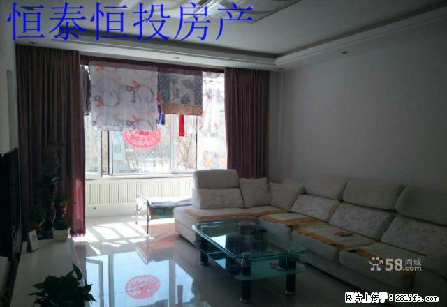 小区环境优美 设施齐全 陪读选择 - 房屋出租 - 房屋租售 - 鄂尔多斯分类信息 - 鄂尔多斯28生活网 erds.28life.com