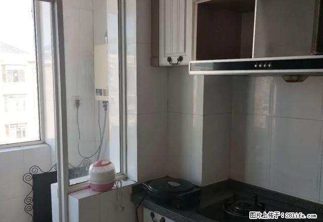 华莹馨城，精装修，带家具，包物业取暖，非诚勿扰 - 房屋出租 - 房屋租售 - 鄂尔多斯分类信息 - 鄂尔多斯28生活网 erds.28life.com