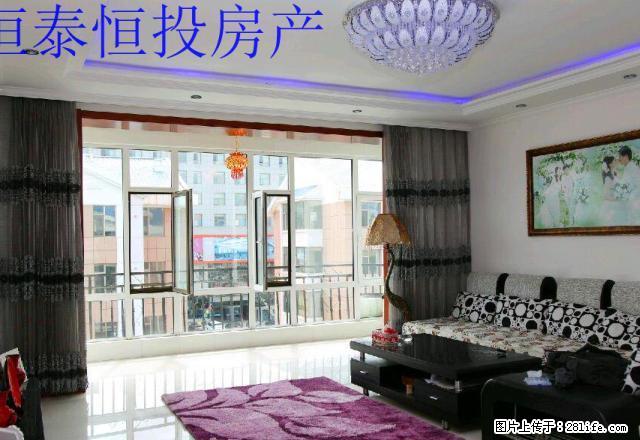 公务员小区润园包物业区暖费 - 房屋出租 - 房屋租售 - 鄂尔多斯分类信息 - 鄂尔多斯28生活网 erds.28life.com