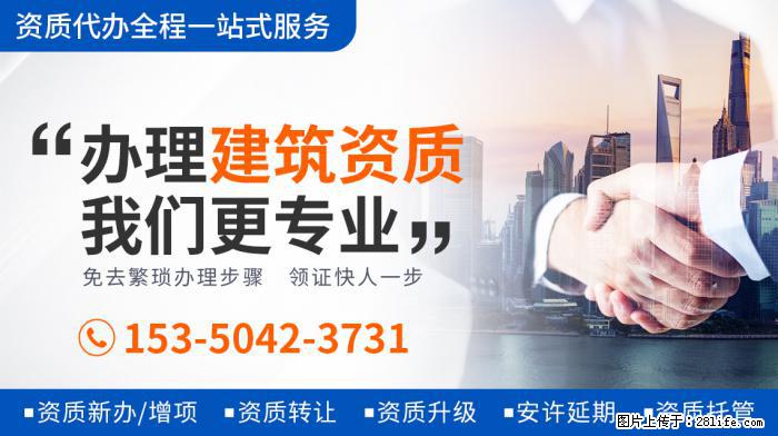 端水大师上线!白敬亭发文告别邢克垒徐坦,演技代入感强网友不舍 - 娱乐八卦 - 鄂尔多斯生活社区 - 鄂尔多斯28生活网 erds.28life.com