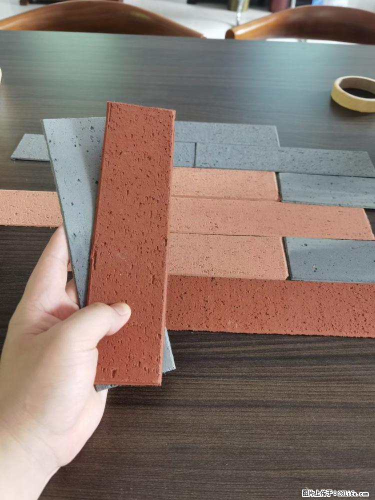 【桂林三象建筑材料有限公司】外墙软瓷（仿古砖） - 新手上路 - 鄂尔多斯生活社区 - 鄂尔多斯28生活网 erds.28life.com