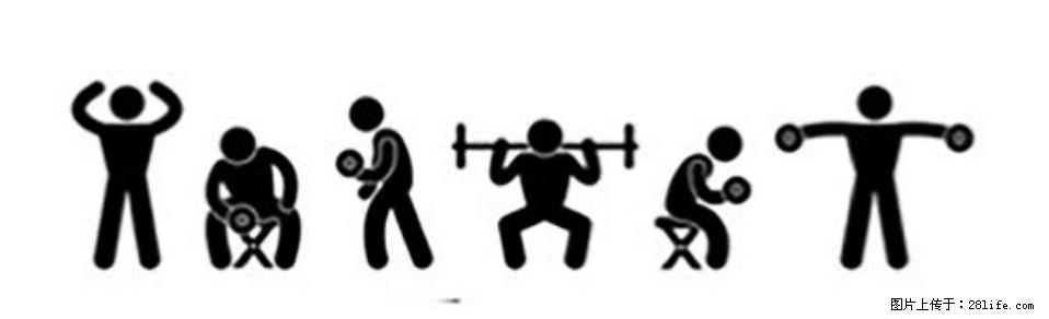 坚持这种运动6个月，心脏有了显著变化！不是跑步，也不是走路 - 鄂尔多斯生活资讯 - 鄂尔多斯28生活网 erds.28life.com