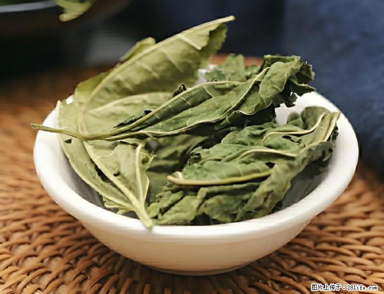 这三苦是三高“克星”，心血管干净不易堵！每天吃一点，指标慢慢降下来~ - 鄂尔多斯生活资讯 - 鄂尔多斯28生活网 erds.28life.com