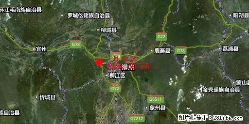 2026年05月18日00时21分广西柳州市柳南区发生5.2级地震 - 鄂尔多斯生活资讯 - 鄂尔多斯28生活网 erds.28life.com